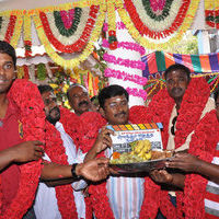 Enakku Pidiththa Naatkal Movie Launch Stills | Picture 31081